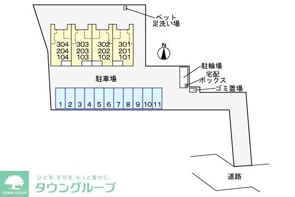 レジデンスＭの物件内観写真