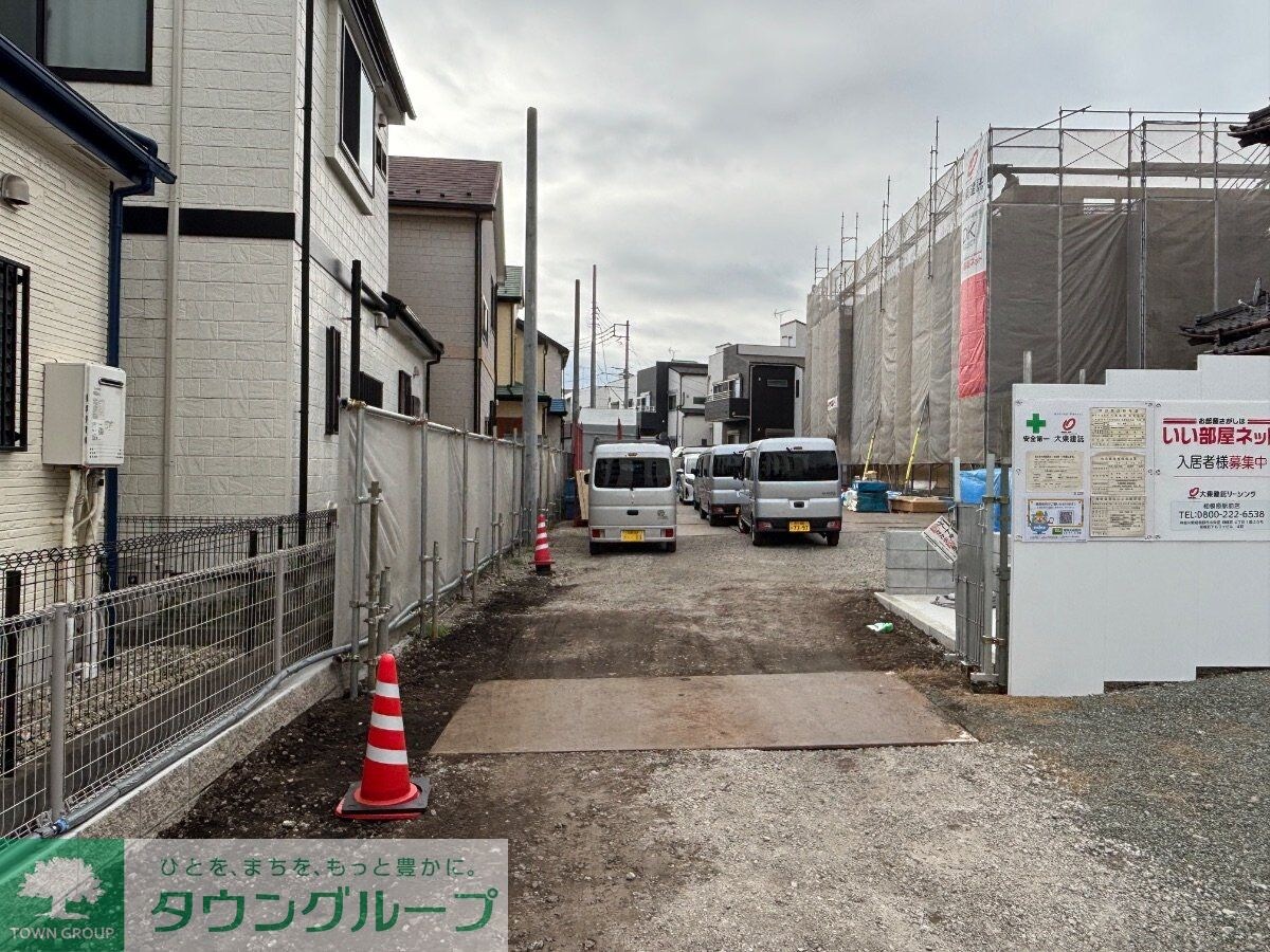 レジデンスＭの物件内観写真