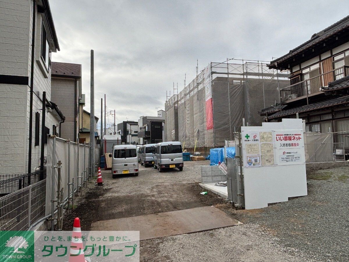 レジデンスＭの物件内観写真