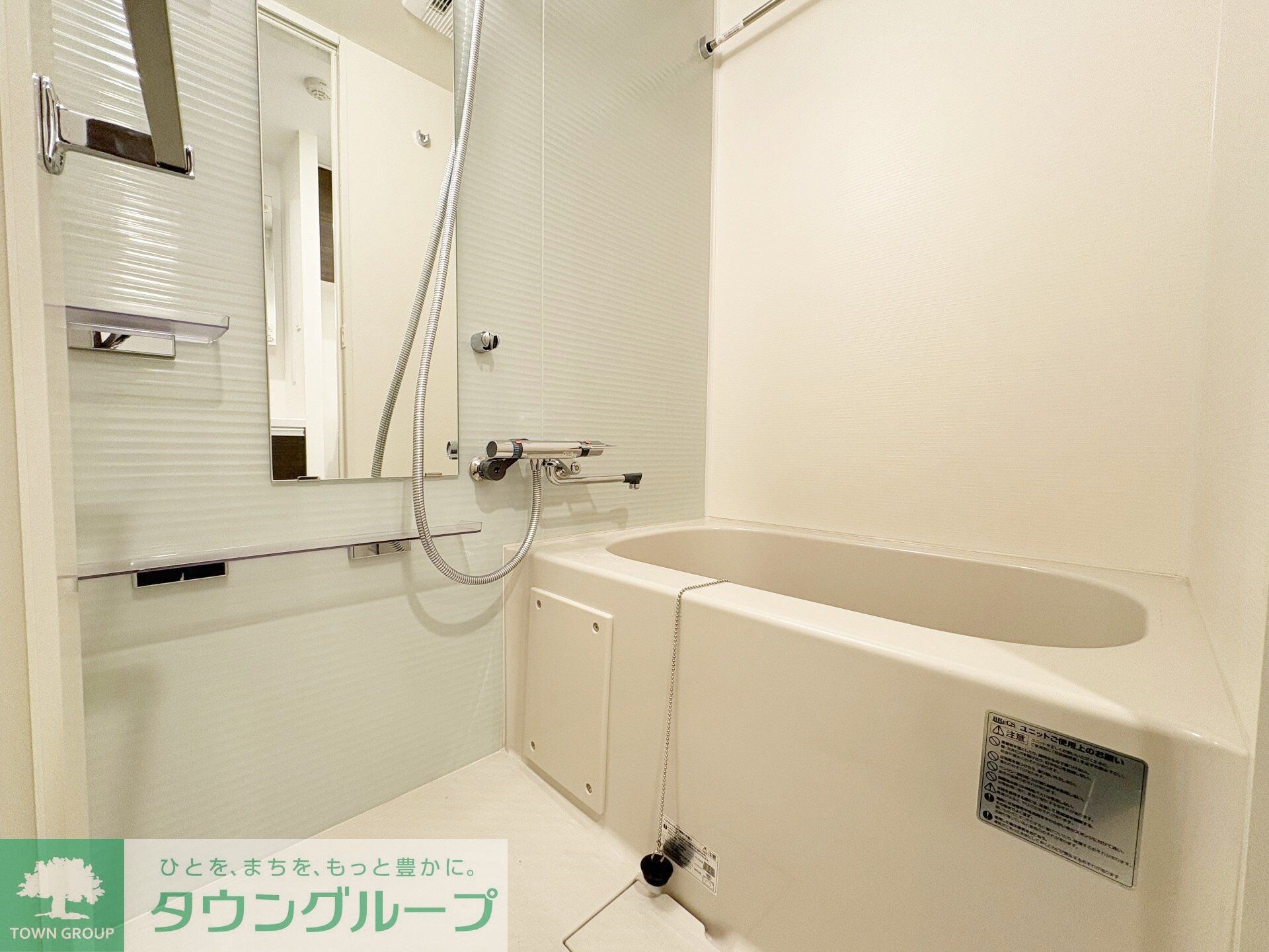 GENOVIA平塚IIIの物件内観写真