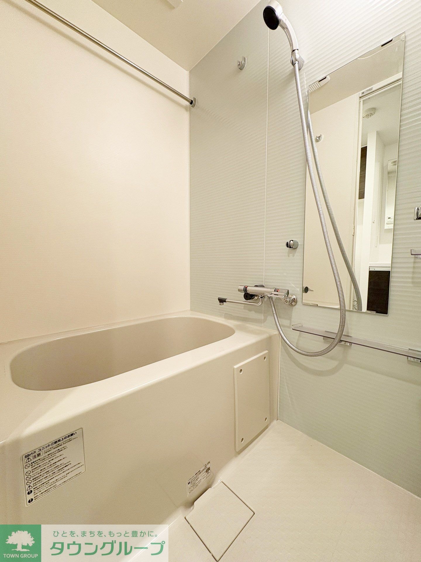 GENOVIA平塚IIIの物件内観写真