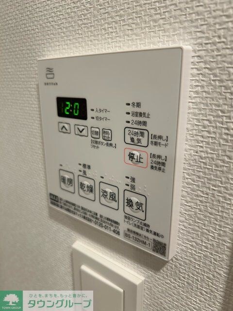 GENOVIA平塚IIIの物件内観写真