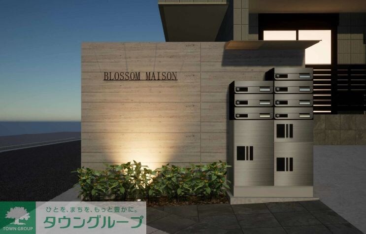 （仮称）桜ケ丘3丁目メゾンの物件内観写真