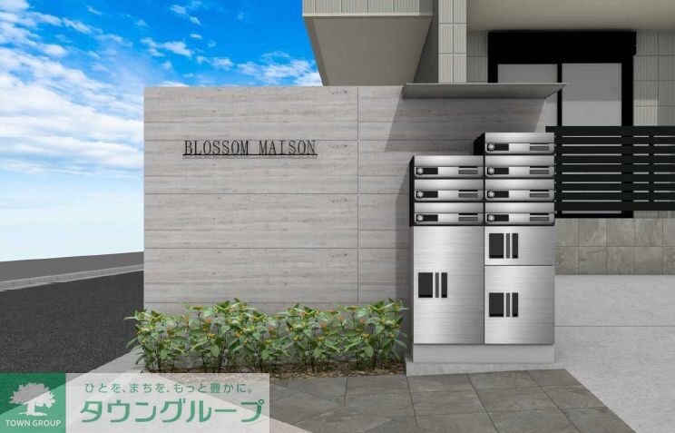 （仮称）桜ケ丘3丁目メゾンの物件内観写真