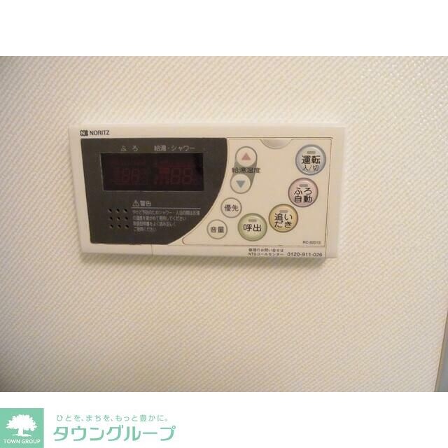 メゾンデフォンティヌの物件内観写真