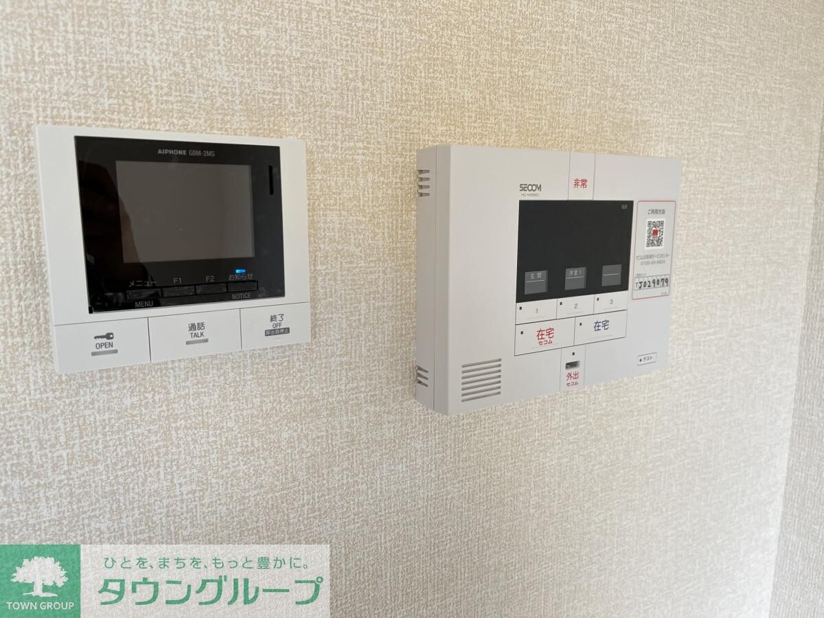 マ・メゾン鵠沼花沢　Ａの物件内観写真