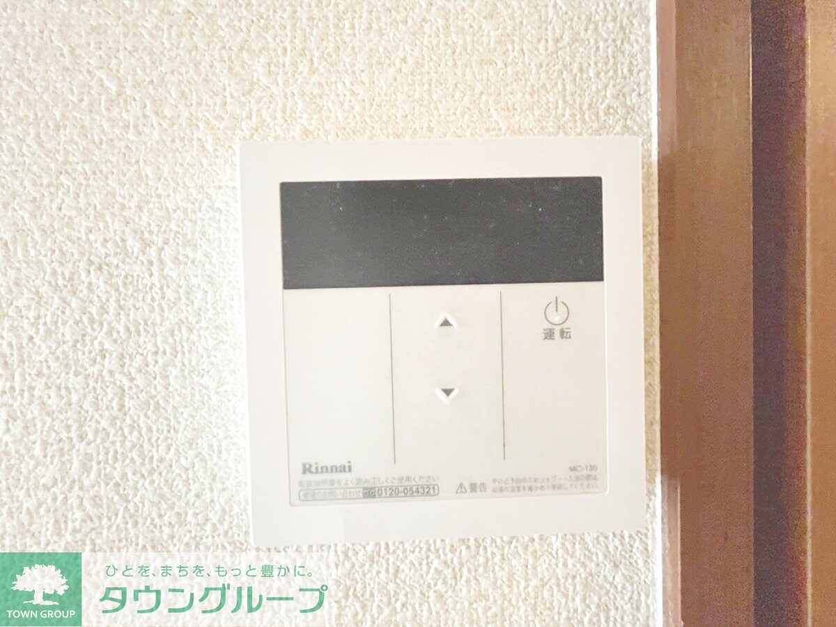 ソレアード湘南の物件内観写真