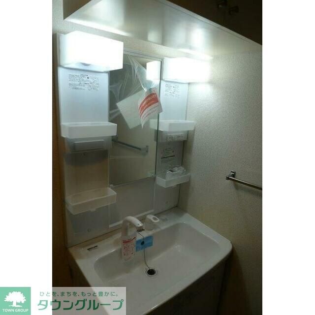 フェリースいずみ中央の物件内観写真