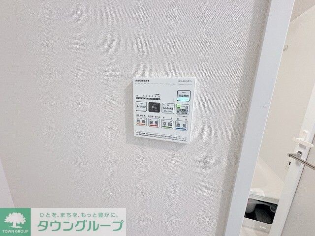 Ｇｅｍｉｎｏｓ　ＣＨＩＧＡＳＡＫＩの物件内観写真