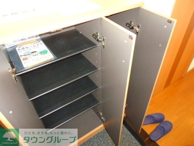 エルンテ・オーシモの物件内観写真