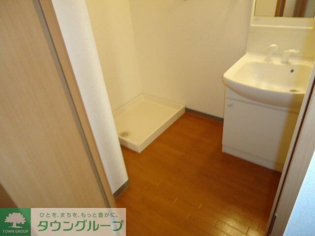 エルンテ・オーシモの物件内観写真