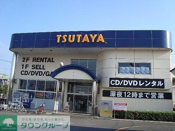 エルマルムの物件内観写真