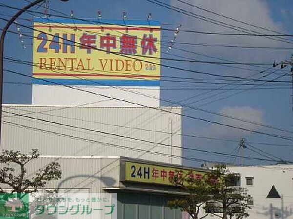 エルマルムの物件内観写真