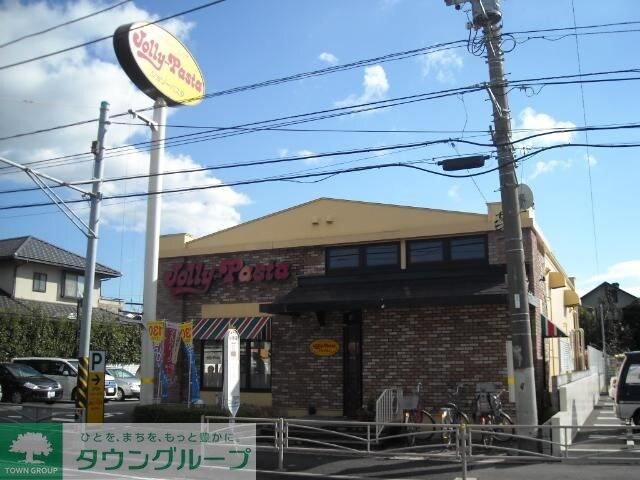 サン・ドゥーズ湘南の物件内観写真