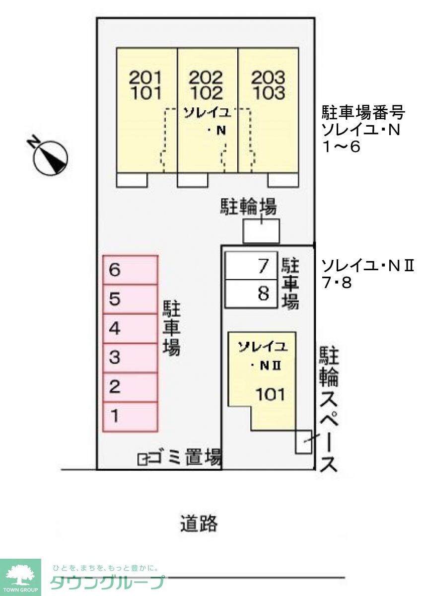 ソレイユ・Ｎの物件内観写真