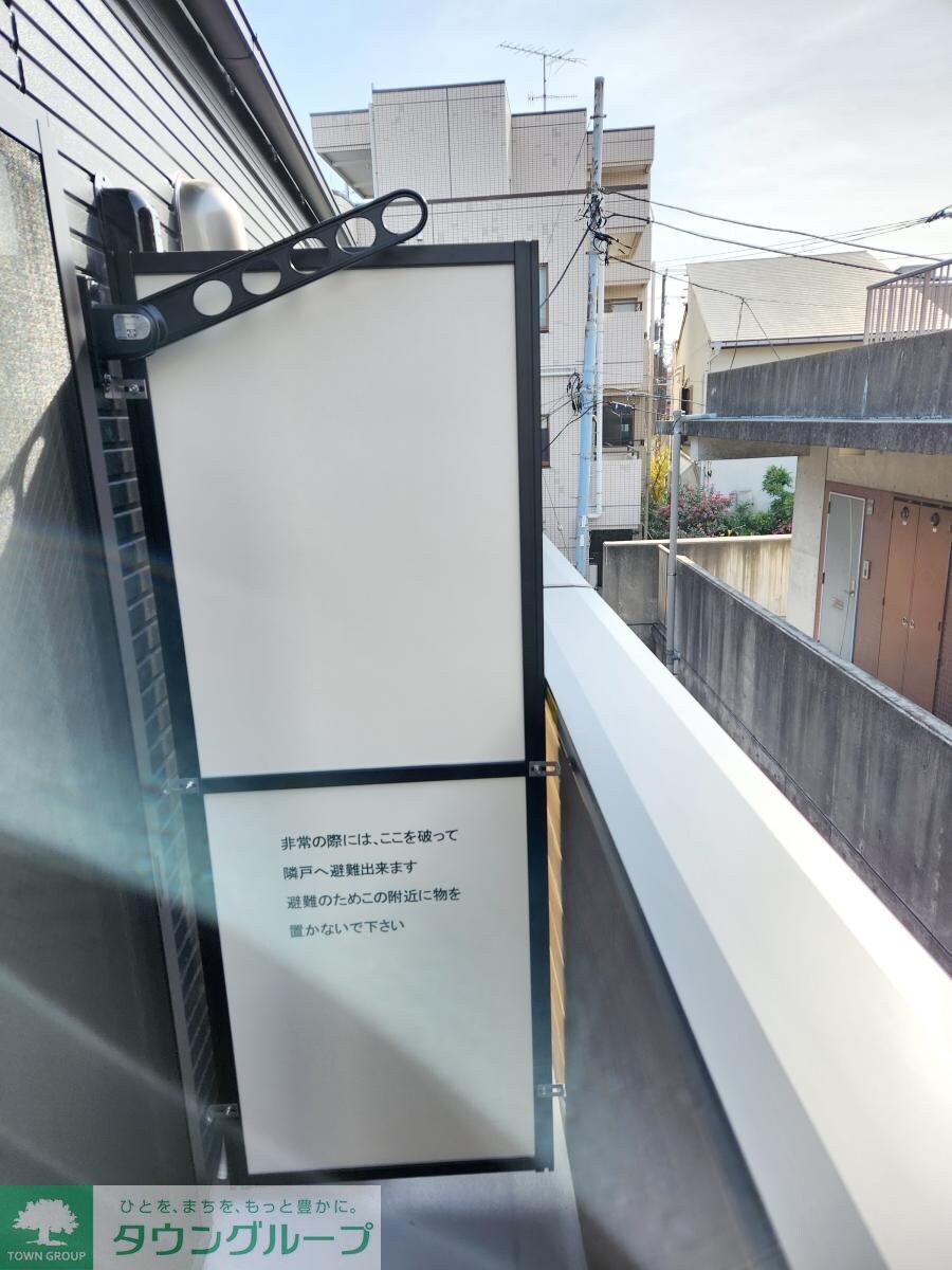 アザーレ・バモス藤沢本町の物件内観写真