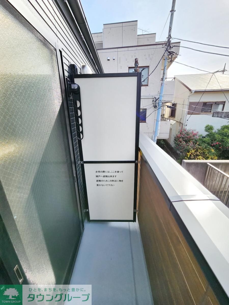 アザーレ・バモス藤沢本町の物件内観写真