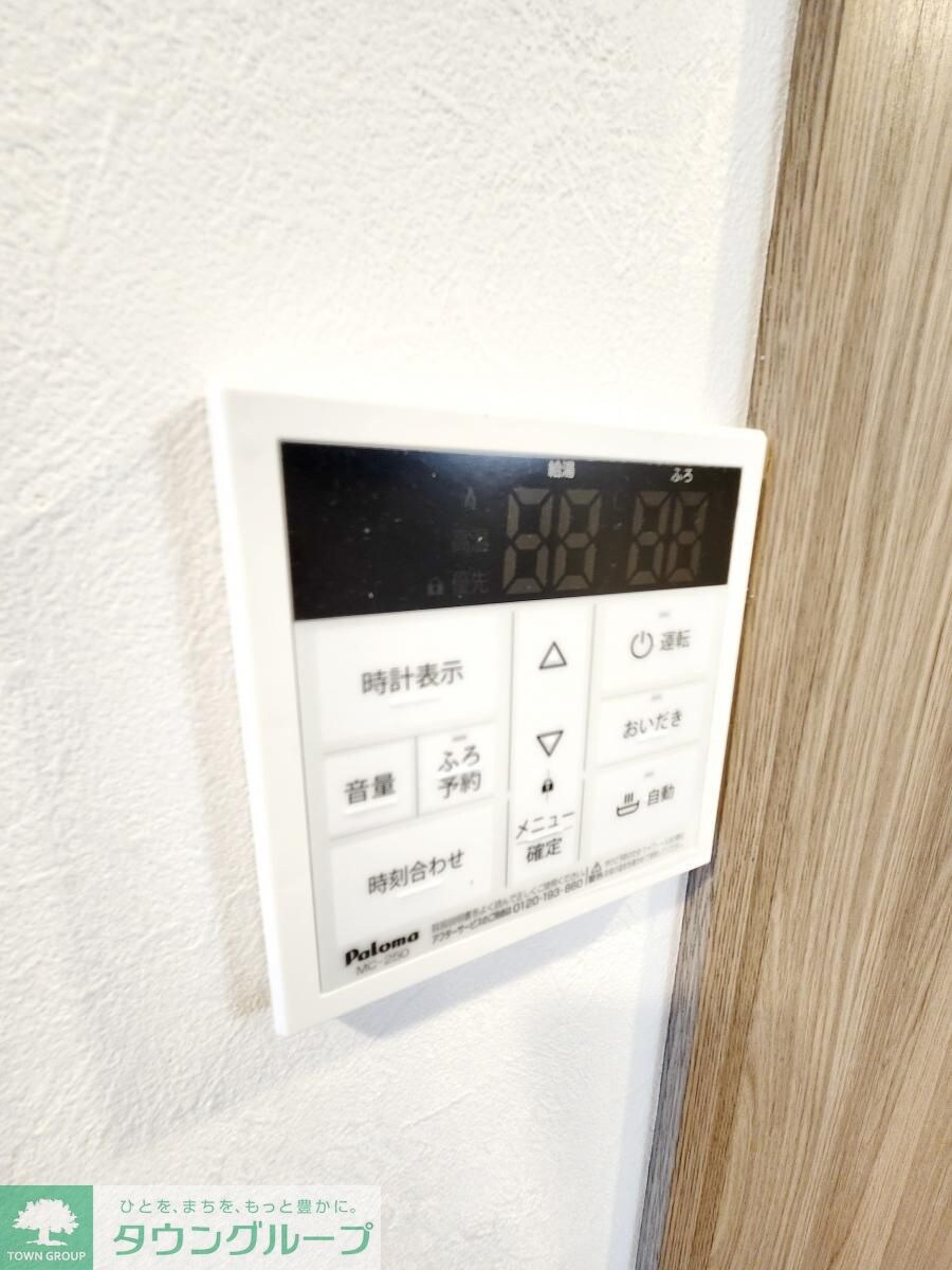 アザーレ・バモス藤沢本町の物件内観写真