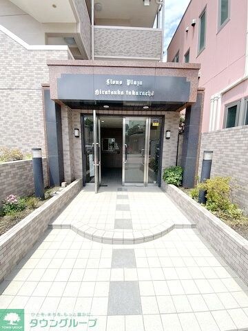 ライオンズプラザ平塚宝町の物件内観写真