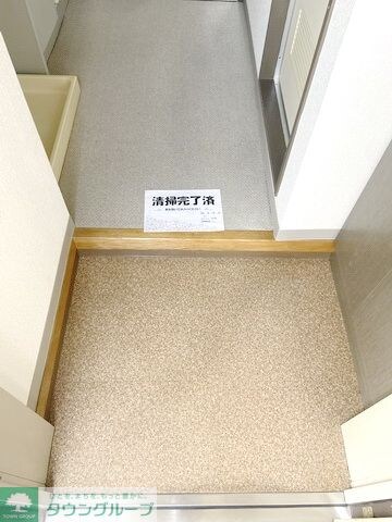 ライオンズプラザ平塚宝町の物件内観写真