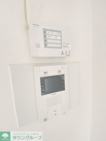 ライオンズプラザ平塚宝町の物件内観写真