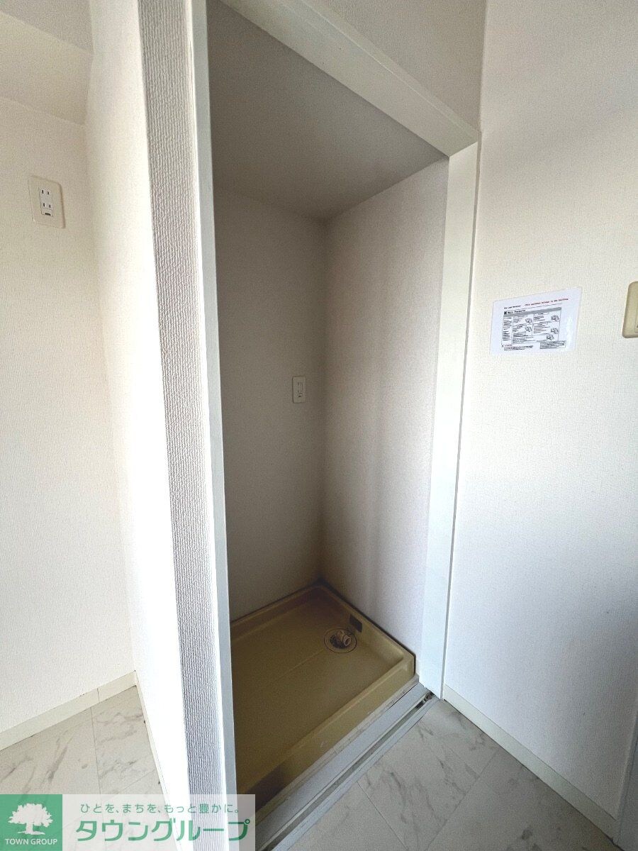 グリーンパーク横須賀中央の物件内観写真