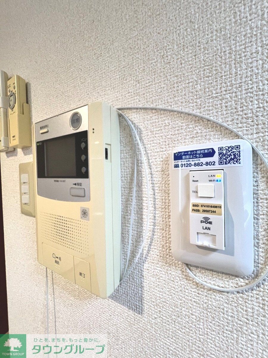 グリーンパーク横須賀中央の物件内観写真