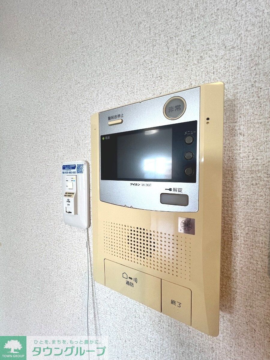 グリーンパーク横須賀中央の物件内観写真