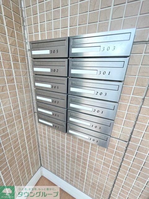 サンロイヤルの物件内観写真