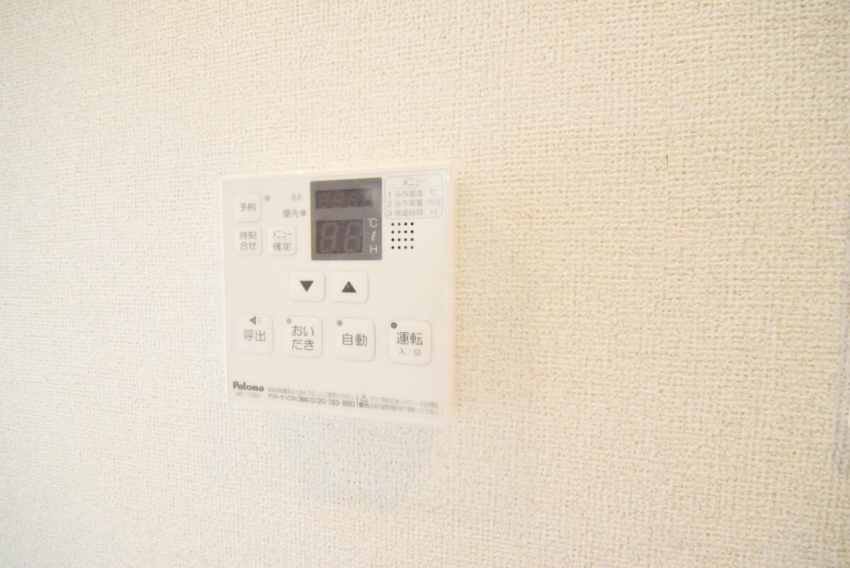 スリービーク湘南の物件内観写真