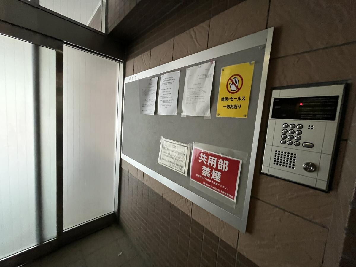 ルート藤沢の物件内観写真