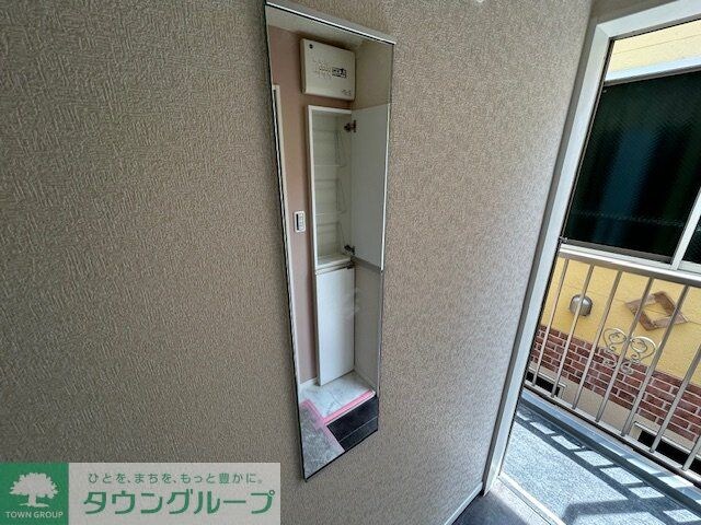 ユナイト浜町クリスピーナッツの物件内観写真