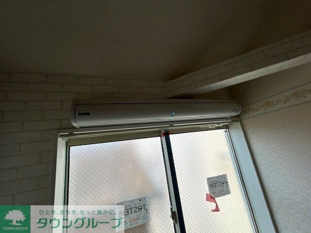 ユナイト浜町クリスピーナッツの物件内観写真