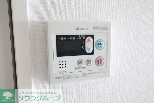 ＫＤＸレジデンス川崎の物件内観写真