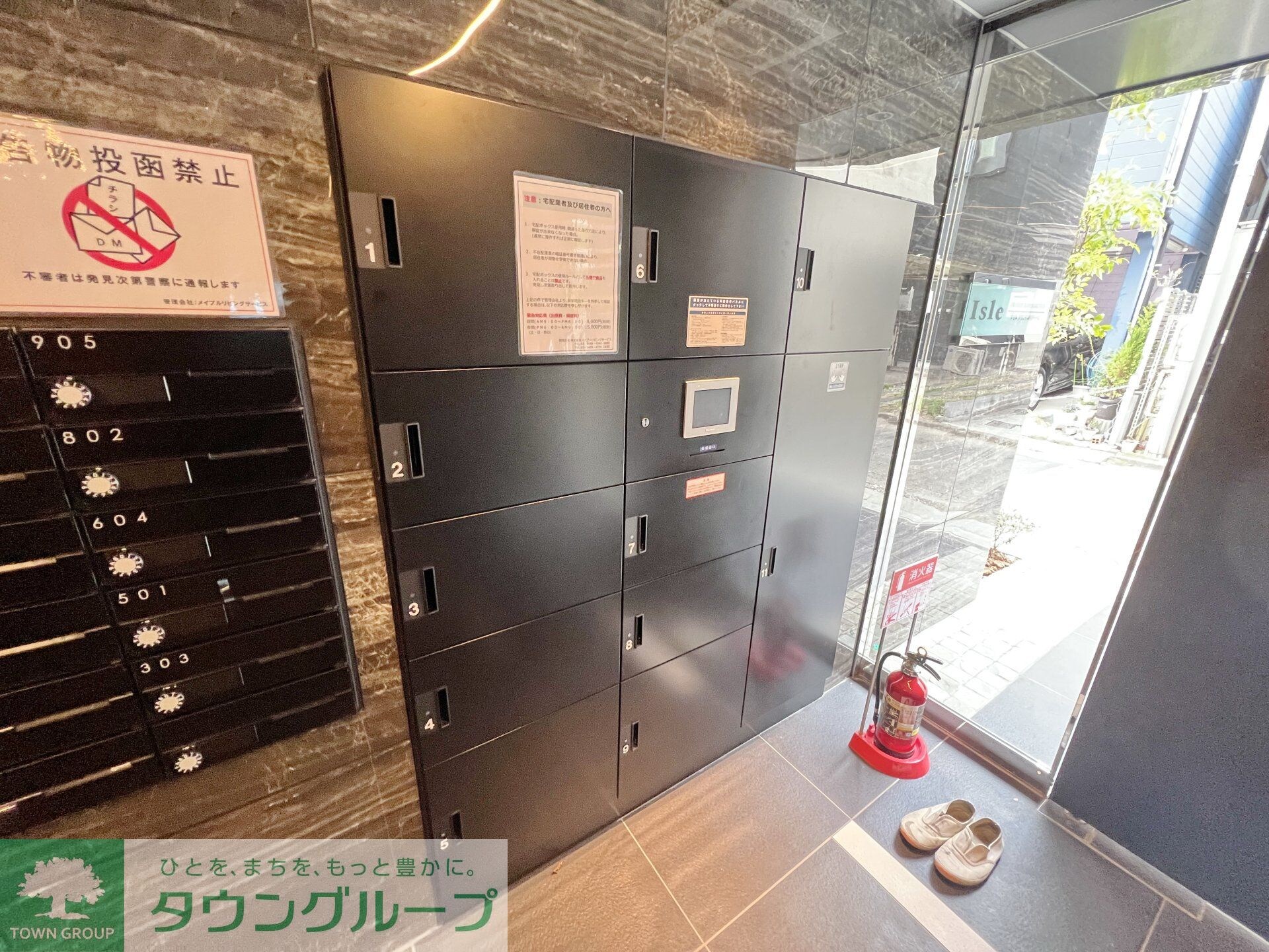 アイルグランデ川崎DUEの物件内観写真