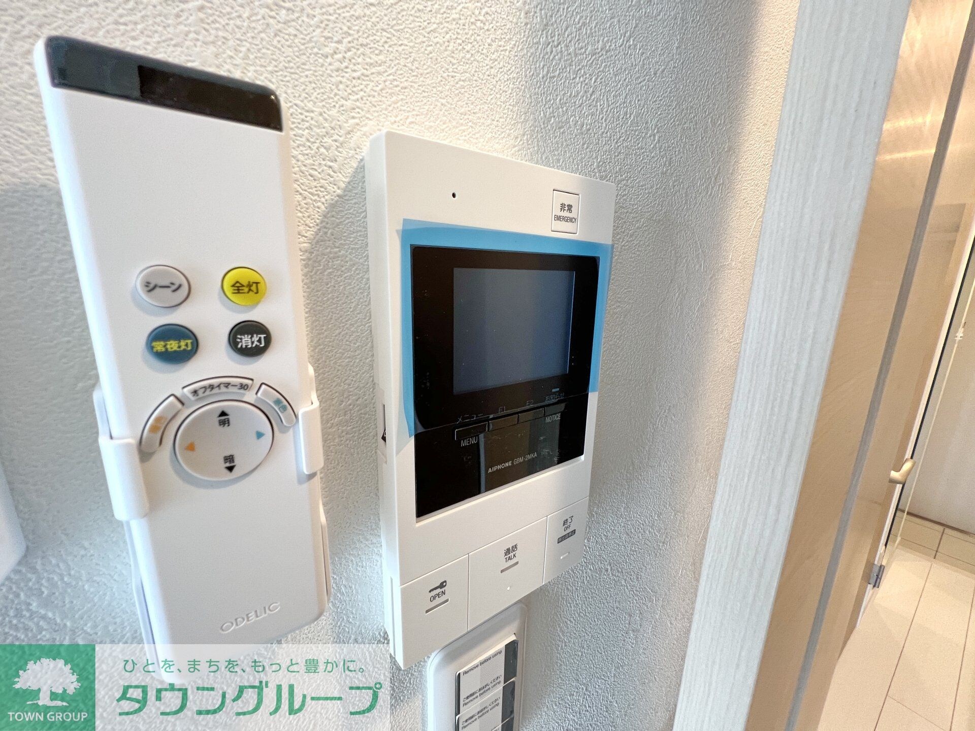 アイルグランデ川崎DUEの物件内観写真