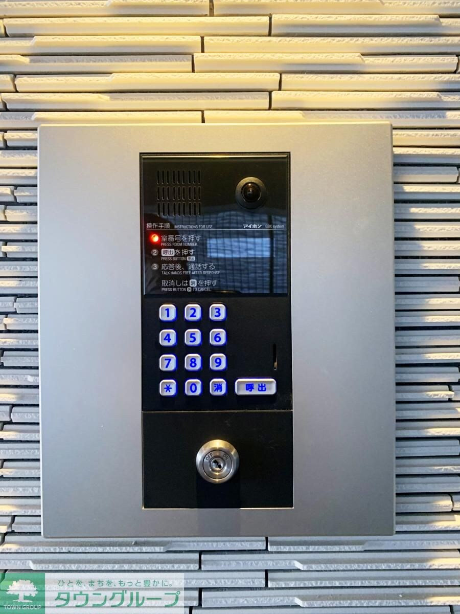 I SOLEA UNOKIの物件内観写真