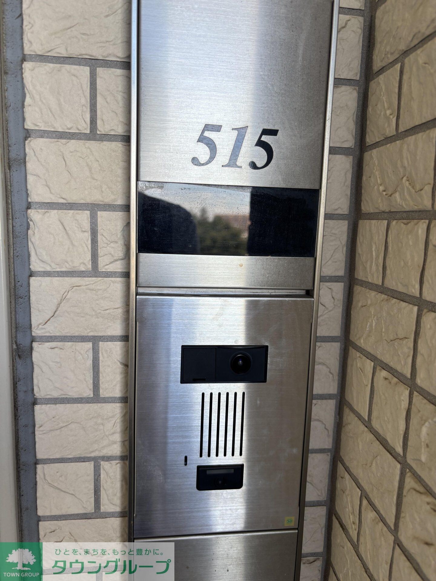 ザ・ミレナリータワーズの物件内観写真