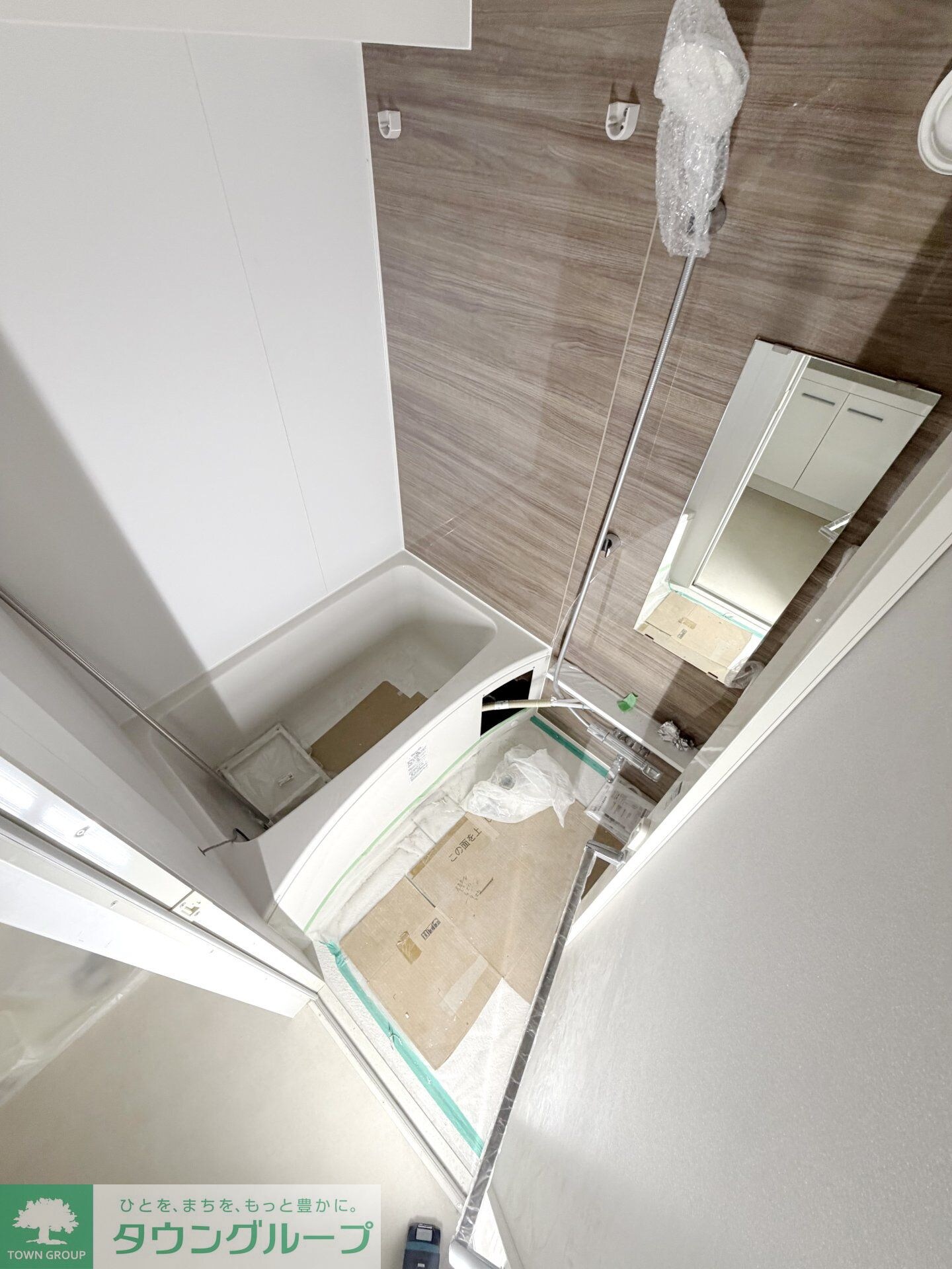 グレースティリアの物件内観写真