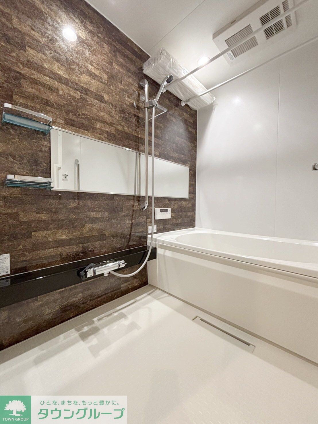 ピノ・グリナージュの物件内観写真