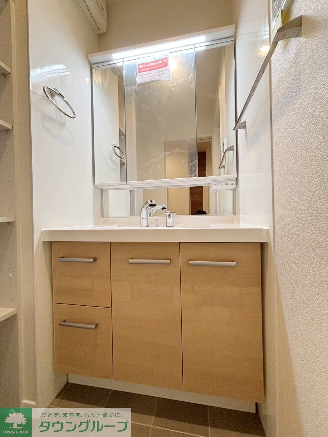 ピノ・グリナージュの物件内観写真