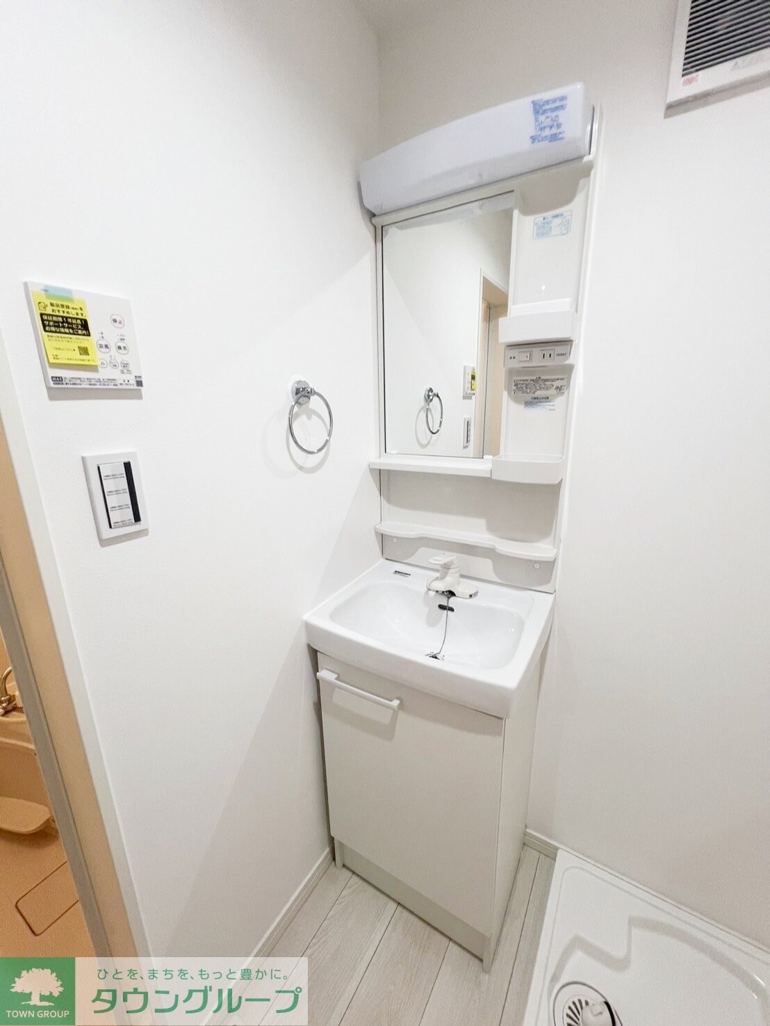 グランドアイランド蒲田の物件内観写真