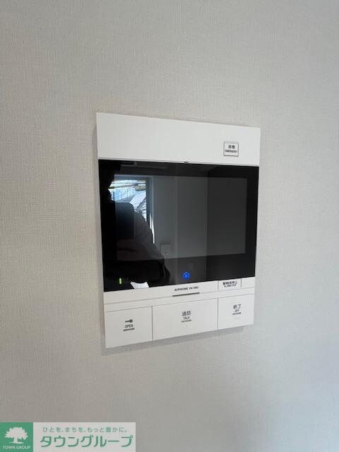 ARKMARK東大井の物件内観写真