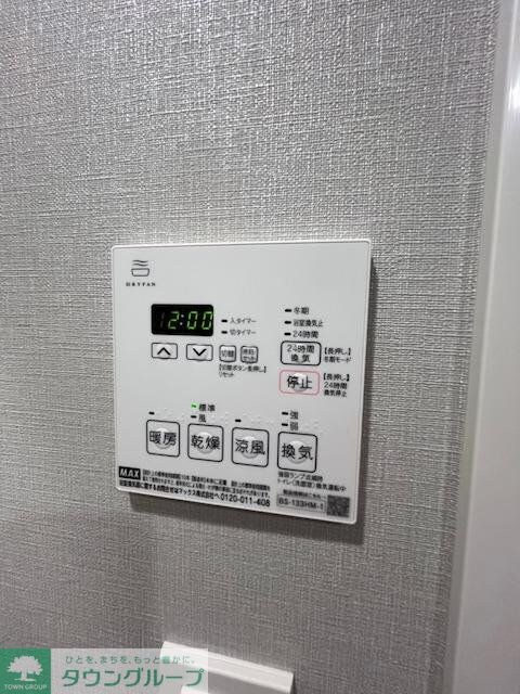 ARKMARK東大井の物件内観写真