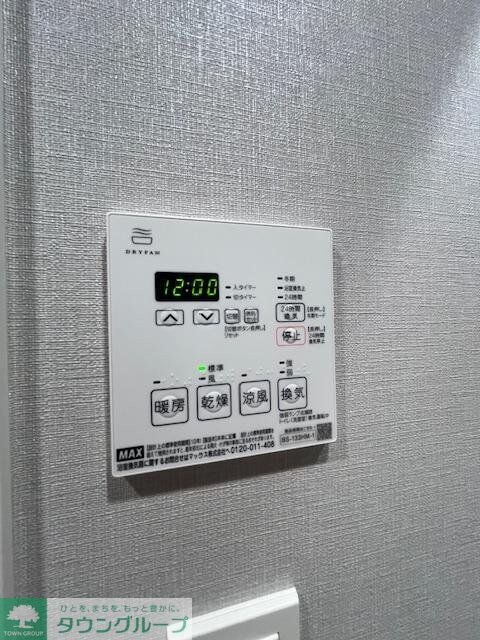 ARKMARK東大井の物件内観写真