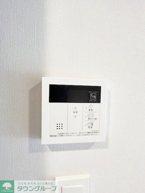 ARKMARK東大井の物件内観写真