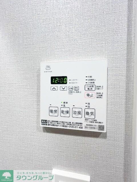 ARKMARK東大井の物件内観写真