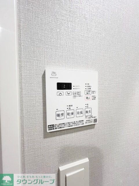 ARKMARK東大井の物件内観写真