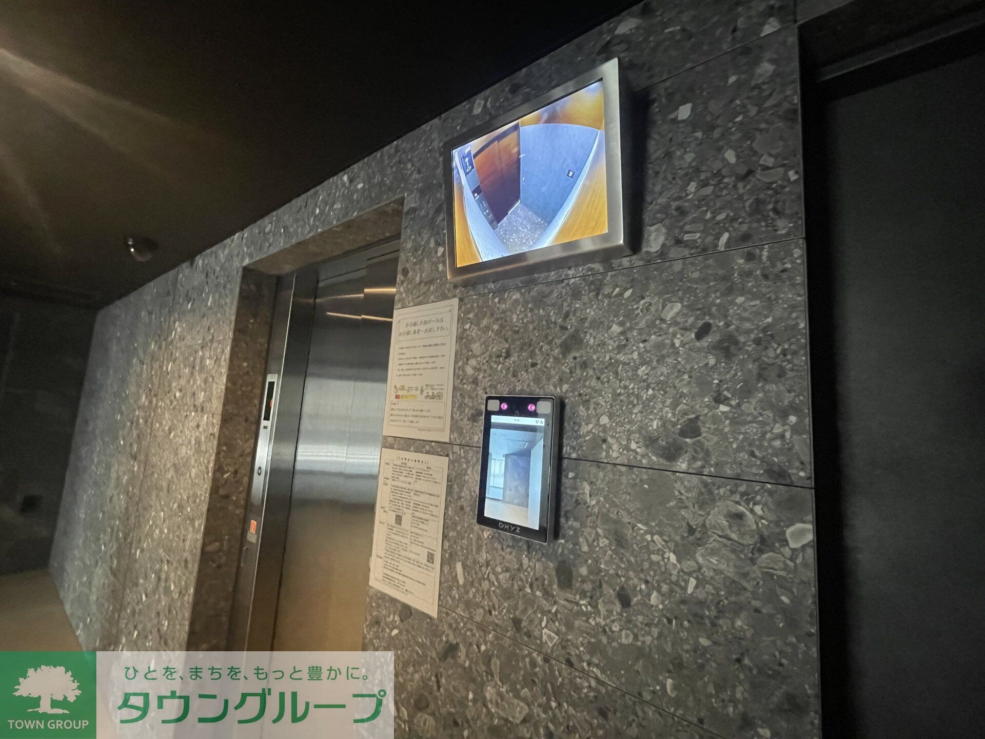 RELUXIA横濱元町の物件内観写真