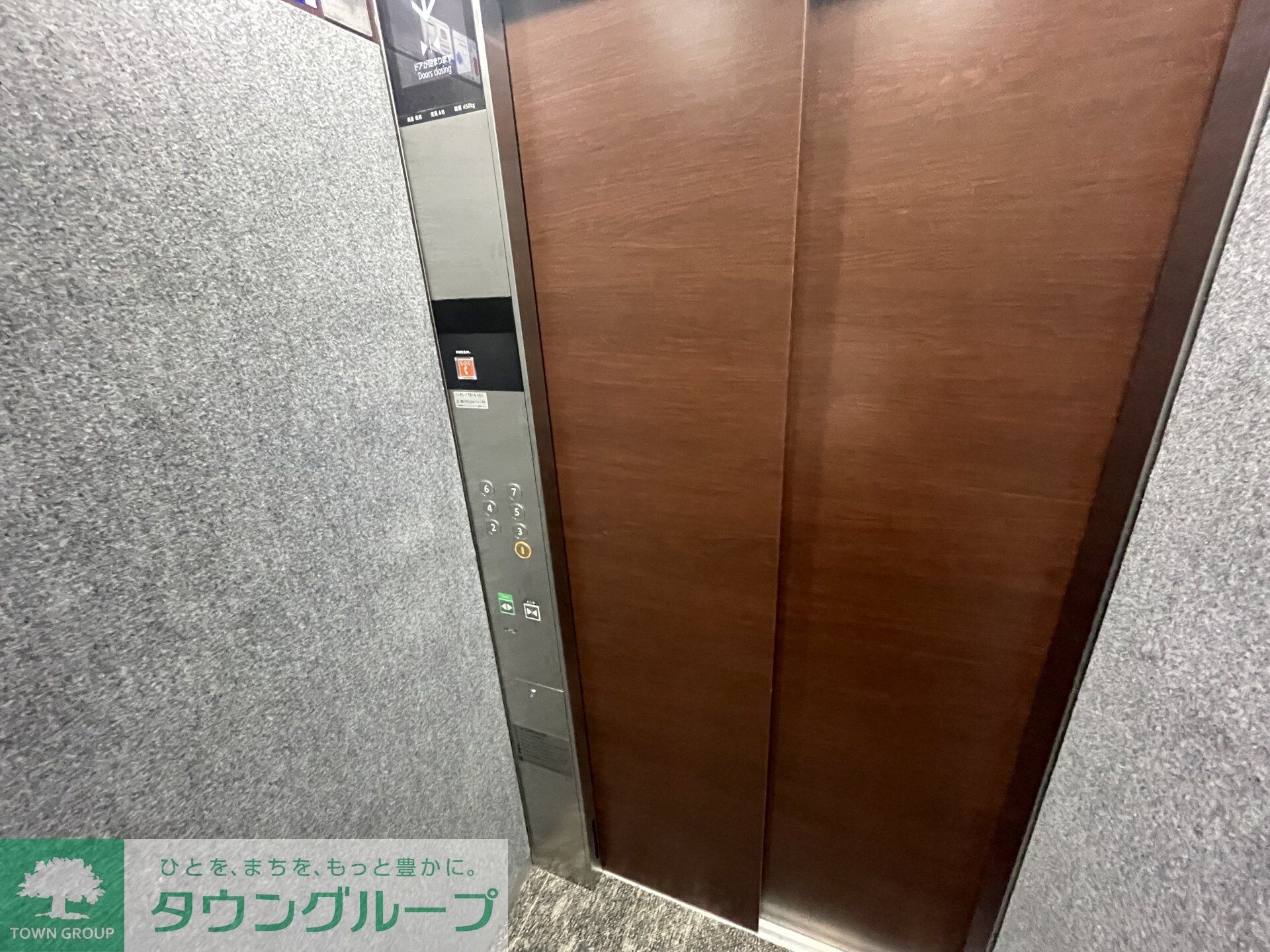 RELUXIA横濱元町の物件内観写真